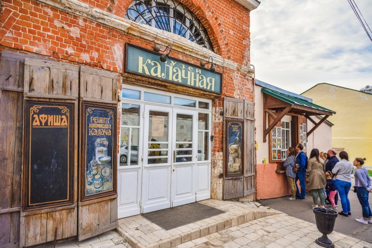 «что посмотреть в коломне за 1 день»