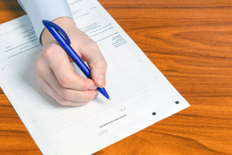 «как заполнить 3-НДФЛ»