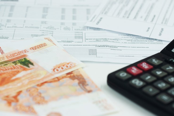 «как уменьшить квартплату если никто не живёт»