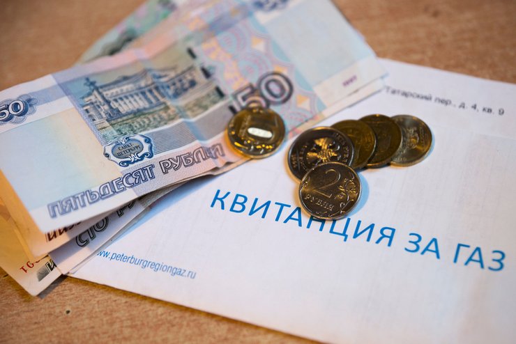 «как уменьшить квартплату если никто не живёт»