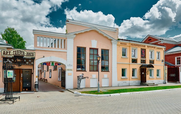 «что посмотреть в коломне за 1 день»