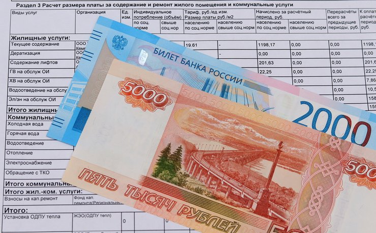 «как заменить счётчик воды»