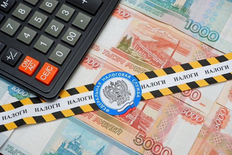 «Налоги на сдачу квартиры в аренду»