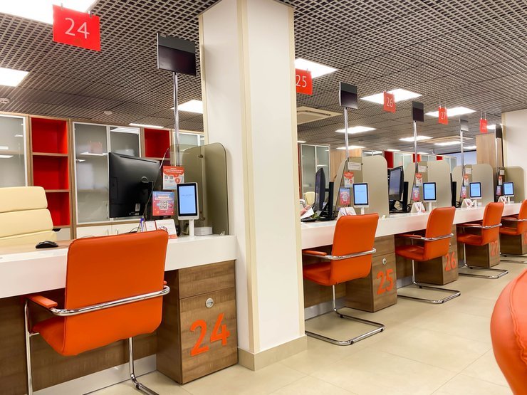 Регистрация сделки купли-продажи недвижимости в МФЦ