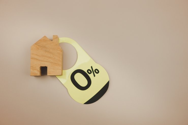 «как подать нулевую декларацию»