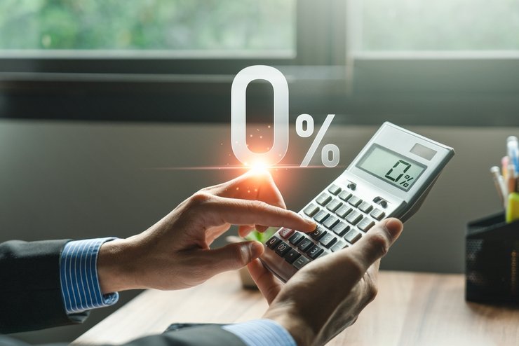 «что такое нулевая декларация»