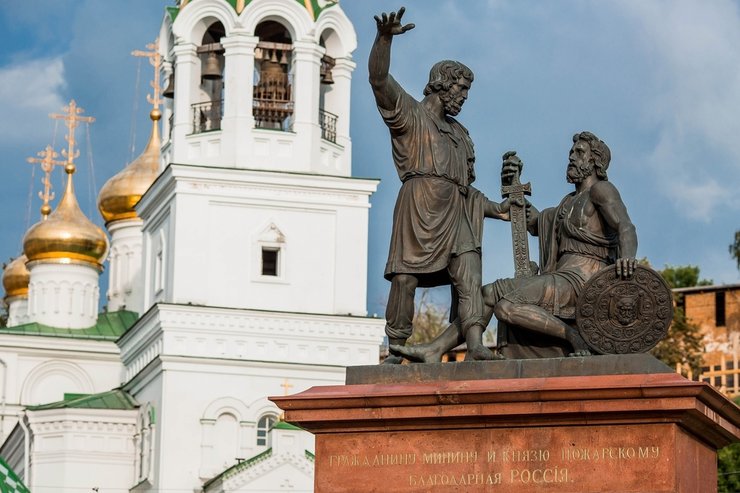 «достопримечательности Нижнего Новгорода»