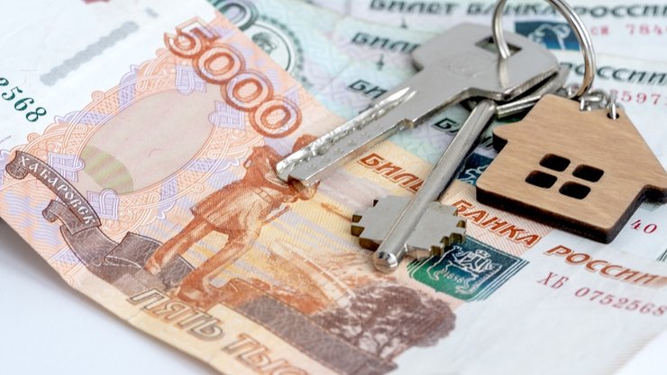 можно ли продать жильё ниже кадастра