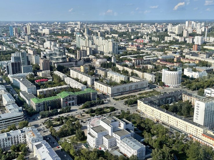Вид на жилые дома в Екатеринбурге
