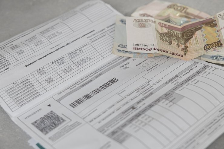Оформление компенсации за ЖКУ многодетным семьям
