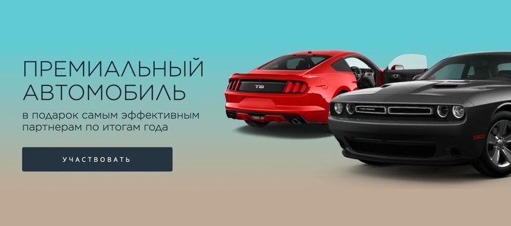 Инвестиции_в_недвижимость_за_рубежом_отзывы