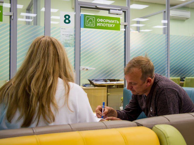 «Всё об ипотеке»