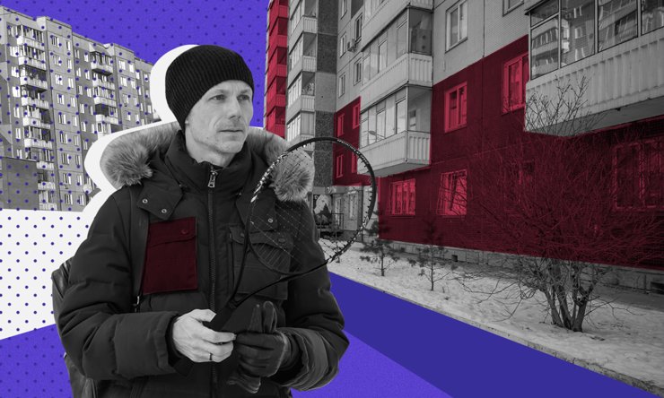 «Нужны квартира и загородный дом»: как с комфортом жить в Красноярске