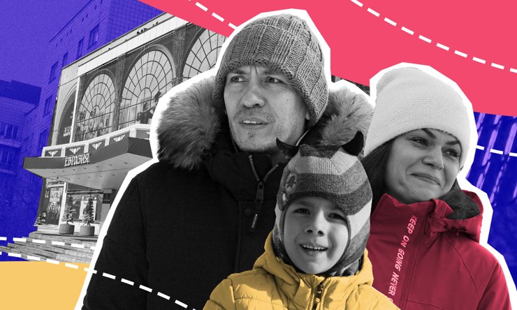 «В Новосибирске зимой лучше, чем в Милане»: прогулка с семьей солистов НОВАТа