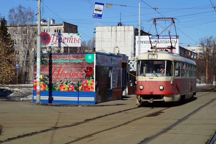 Трамвайное кольцо «Волгоградская» на Волгоградской — Белореченской